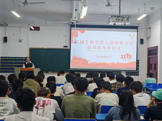 微信图片_20250506133030