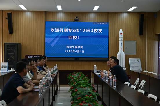微信图片_20250603124032