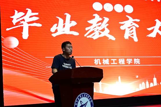 图形用户界面, 网站AI 生成的内容可能不正确。