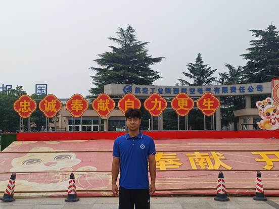 马颂源