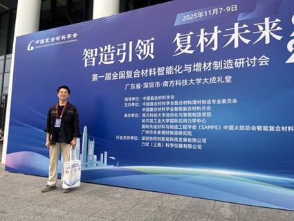 1e44ba919ed82020e20e286e25e19fd4