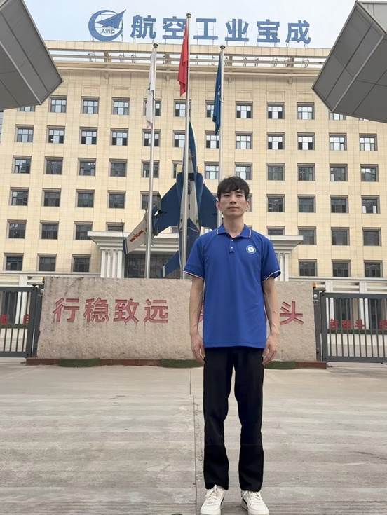 秦华