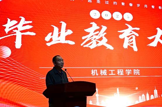 图片包含 日历AI 生成的内容可能不正确。