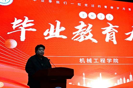 图片包含 图形用户界面AI 生成的内容可能不正确。
