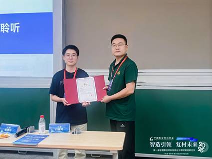 087315cb-884c-4e56-b01a-17a8e5f8cc2d