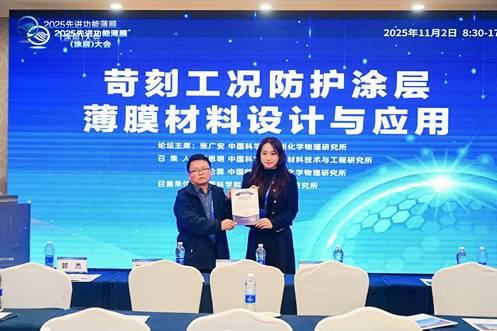 3fc0bf1643e5a728991a9d9b0046f1b2