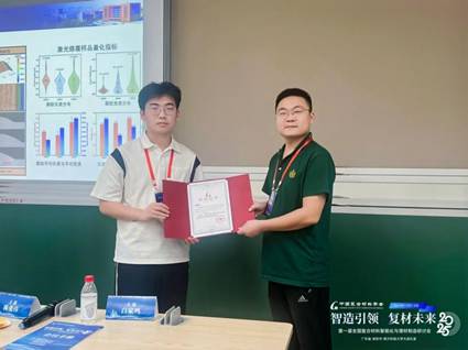 be451cd050af9d4cb4d64b22a5484ea2