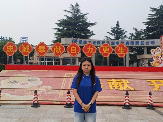 王钰雯