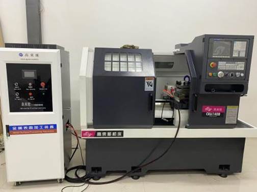 4a0ae3b49242df887e8c3cda8f220026