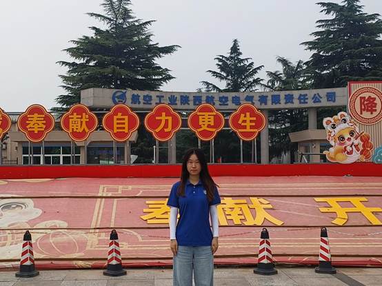 陈丝弦